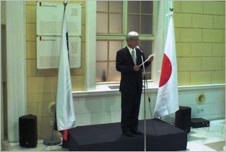 Reception of Embassy of Japan in National museum in Ljubljana 12.12.2006