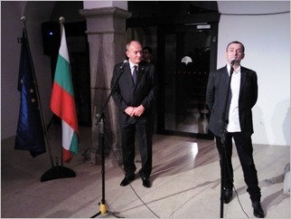 Reception of Embassy of Republic of Bulgaria in City Museu