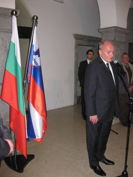 Reception on the occasion Republic day of the Republic of Bulgaria