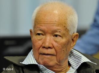 Top Khmer Rouge leaders found guilty